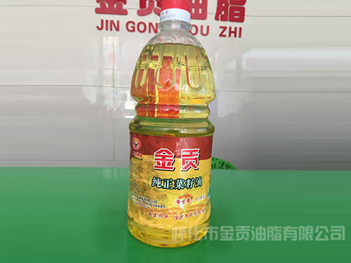 金貢純正菜籽油1.8L